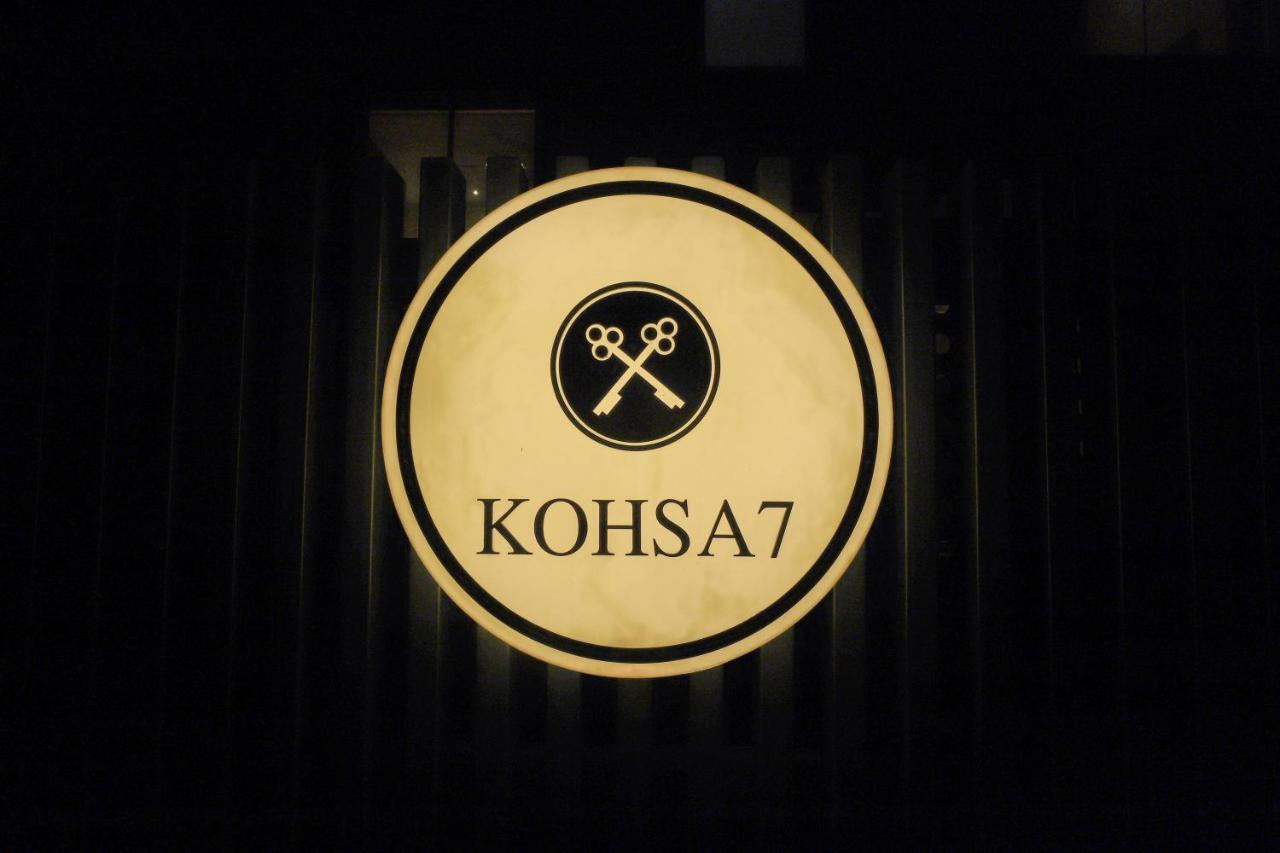 Kohsa7 Hotel Gurgáon Kültér fotó